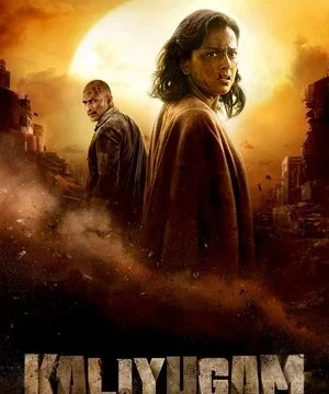 Download Kaliyugam 2064 2025 Hindi – Tamil Dual Audio WEB-DL 720p – 480p – 1080p