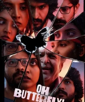 Download Oh Butterfly 2026 Hindi Audio HDTC 720p – 480p – 1080p