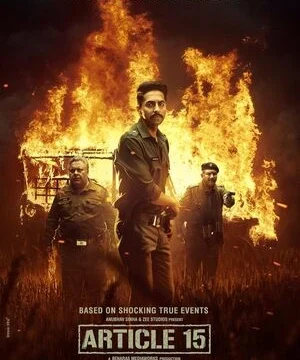 Article 15 2019 Hindi Audio WEB-DL