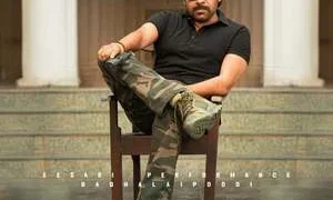 Ustaad Bhagat Singh 2026 Telugu Audio HQ [HQ HDTC]