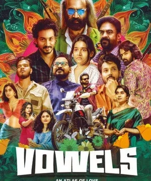 Download Vowels 2026 Hindi Audio HDTC 720p – 480p – 1080p