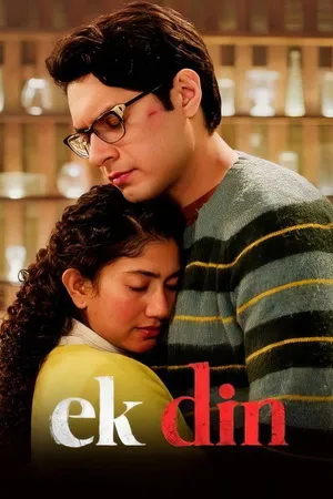 Download Ek Din 2026 Hindi Multi Audio HQ-HDTC 720p – 480p – 1080p